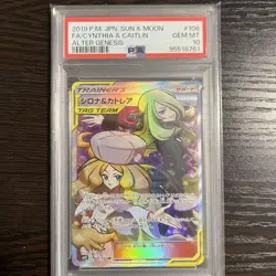 Cynthia Caitlin SR SM12 Alter Genesis Pokemon Trading Card PSA10 Graded English - Image 1