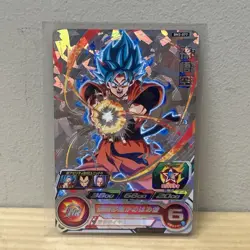 Son Goku BM2-077 Card Super Dragon Ball Heroes SDBH Japanese - Image 1