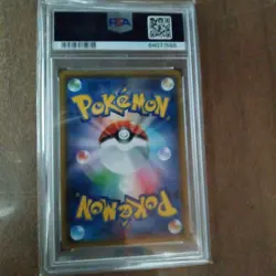 PSA 10 Pokemon Card 2017 Mewtwo GX HR 080/072 Shining Legends Japanese GEM MINT - Image 4