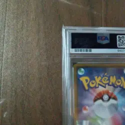 PSA 10 Pokemon Card 2017 Mewtwo GX HR 080/072 Shining Legends Japanese GEM MINT - Image 5