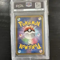 Pokemon Pikachu Shiny Collection PSA 10 1st Edition Holo Trading Card 007/020 - Image 2