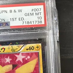 Pokemon Pikachu Shiny Collection PSA 10 1st Edition Holo Trading Card 007/020 - Image 4