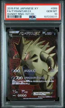 Pokemon Tyranitar EX SR XY7 Bandit Ring 089/081 PSA10 Trading Card - Image 1