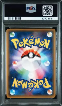 Pokemon Tyranitar EX SR XY7 Bandit Ring 089/081 PSA10 Trading Card - Image 2