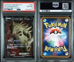 Pokemon Tyranitar EX SR XY7 Bandit Ring 089/081 PSA10 Trading Card - Image 3