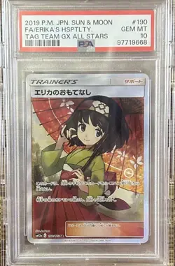 Pokemon Card Erikas Hospitality SR SM12a 190 173 PSA10 Case Tag Team GX - Image 1