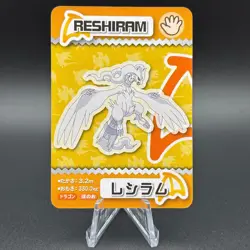 Reshiram Pokemon Playing Pair Card ANA XY Nintendo Japanese TCG S280-20 - Image 1