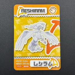 Reshiram Pokemon Playing Pair Card ANA XY Nintendo Japanese TCG S280-20 - Image 2