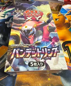 1st edition Pokemon Card BANDIT Ring booster BOX factory-sealed release 2015 XY7 - Image 1