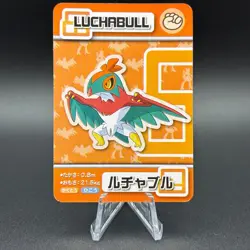 Hawlucha Pokemon Playing Pair Card ANA XY Nintendo Japanese TCG S280-18 - Image 1