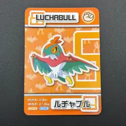 Hawlucha Pokemon Playing Pair Card ANA XY Nintendo Japanese TCG S280-18 - Image 2