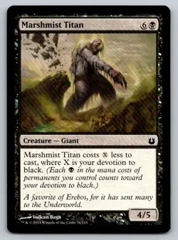 MTG Marshmist Titan Regular - Image 1