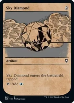 Sky Diamond (Showcase) - Near Mint MTG - Image 1