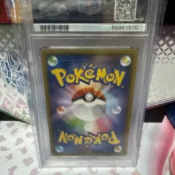 2020 Pokemon Charizard - PSA 9 - Illustration Grand Prix - Promo - 143/S-P - Image 2