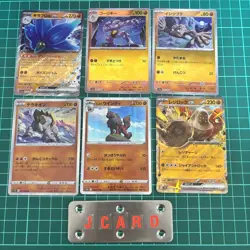 Pokemon Cards Kiraflor EX Gorky Geodude 6-Piece Set A119 - Image 1