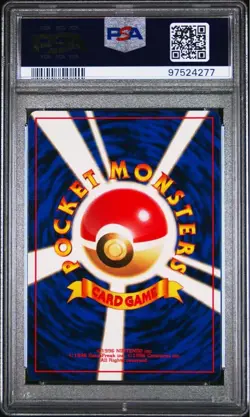 PSA 10 SWITCH Pokemon 1996 Trainer-NO Rarity Symbol Basic Japanese - Image 2