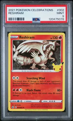 2021 POKEMON CELEBRATIONS #002 RESHIRAM PSA 9 - Image 1