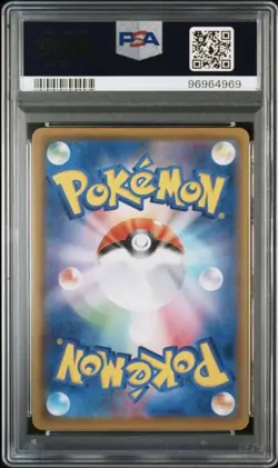 Pokemon Mew UR PSA10 25th Anniversary Collection S8a SA Full Art - Image 2