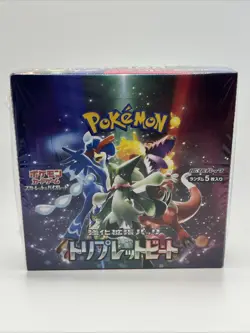 Pokemon Scarlet & Violet Triplet Beat Booster Box sv1a Japanese Factory Sealed - Image 1