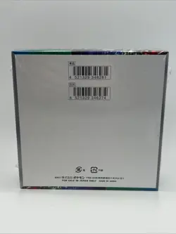 Pokemon Scarlet & Violet Triplet Beat Booster Box sv1a Japanese Factory Sealed - Image 2