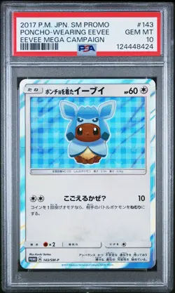 2017 POKEMON JPN SM PROMO EEVEE MEGA CAMPAIGN #143 PONCHO-WEARING EEVEE PSA 10 - Image 1