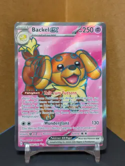 Pokemon Backel EX 160/142 (SCR160) | Stellarkrone | Deutsch | Near Mint Selten - Image 1