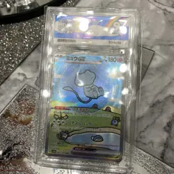 Bubble Mew ex SAR 347/190 Shiny Treasure ex Japanese Pokemon Card Ace 9 🫧 - Image 2