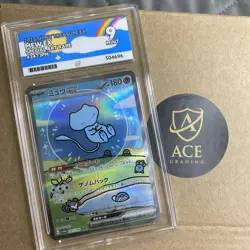 Bubble Mew ex SAR 347/190 Shiny Treasure ex Japanese Pokemon Card Ace 9 🫧 - Image 5