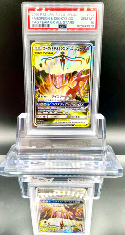 PSA 10 Espeon & Deoxys GX 177/173 Tag Team GX All Stars Pokemon Card Japanese - Image 1
