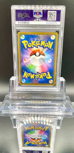 PSA 10 Espeon & Deoxys GX 177/173 Tag Team GX All Stars Pokemon Card Japanese - Image 2