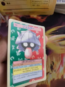 Pokemon Karte Card Muschas Shellder Topsun 1995 blue back bandai japanese NM- - Image 5
