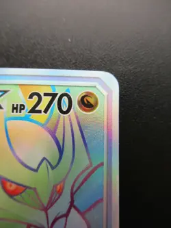 Pokemon Japanese Holo Rare Card Garchomp＆Giratina Nintendo NO.445/487 066/054HR - Image 3