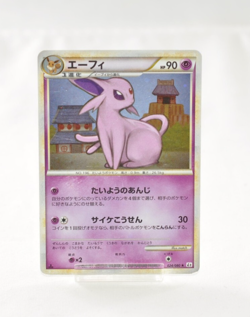 Pokemon card TCG Espeon 024/080 L2 1st ED Holo Rare Undaunted 2010 Japanese MP - Image 1