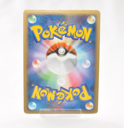 Pokemon card TCG Espeon 024/080 L2 1st ED Holo Rare Undaunted 2010 Japanese MP - Image 2