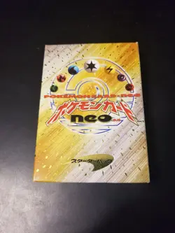 Pokemon Card Neo Genesis Starter Deck Pack Factory - Japanese - Image 1