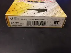 Pokemon Card Neo Genesis Starter Deck Pack Factory - Japanese - Image 2