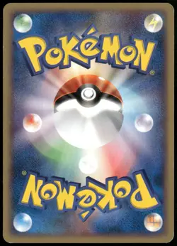Nidoran 001/092 Town on no map ereader 1st Ed Japanese Pokemon Card Played-1 - Image 2