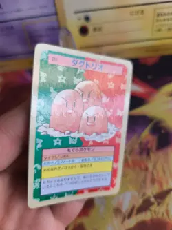 Pokemon Karte Card Topsun blue back 1995 bandai japanese Dugtrio Dugtrio NM - Image 3