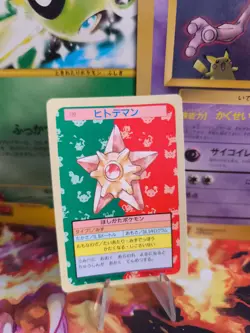 Pokemon Karte Card Holo topsun 1995 blue back bandai japanese Staryu Sterndu NM- - Image 1
