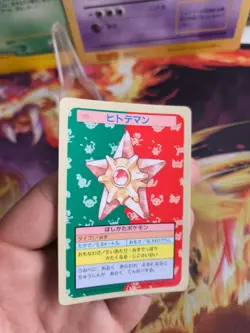 Pokemon Karte Card Holo topsun 1995 blue back bandai japanese Staryu Sterndu NM- - Image 2