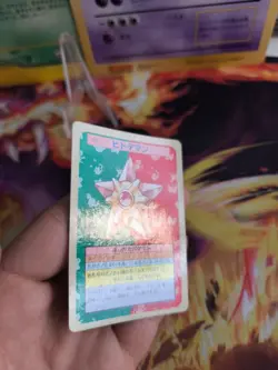 Pokemon Karte Card Holo topsun 1995 blue back bandai japanese Staryu Sterndu NM- - Image 5