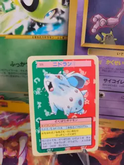 Pokemon Karte Card Holo topsun 1995 blue back bandai japanese Nidoran Female NM - Image 1