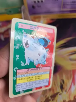 Pokemon Karte Card Holo topsun 1995 blue back bandai japanese Nidoran Female NM - Image 2