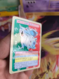 Pokemon Karte Card Holo topsun 1995 blue back bandai japanese Nidoran Female NM - Image 4