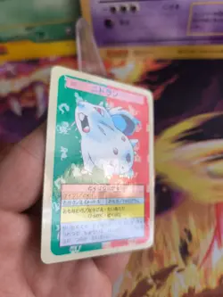 Pokemon Karte Card Holo topsun 1995 blue back bandai japanese Nidoran Female NM - Image 5