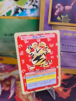 Pokemon Karte Card Holo topsun 1995 blue back bandai japanese Electabuzz NM- - Image 1