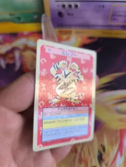 Pokemon Karte Card Holo topsun 1995 blue back bandai japanese Electabuzz NM- - Image 3