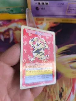 Pokemon Karte Card Holo topsun 1995 blue back bandai japanese Electabuzz NM- - Image 4