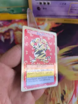 Pokemon Karte Card Holo topsun 1995 blue back bandai japanese Electabuzz NM- - Image 5