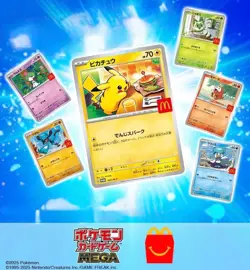 PSL Pokemon Card Mega Complete set Pikachu 020/M-P McDonald's Promos 2025 - Image 1